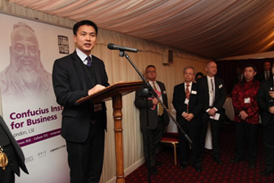 Figure 7: Lord Wei delivers a speech at the CIBL Chinese New Year Reception