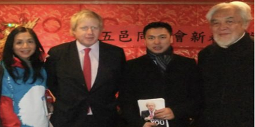 Figure 9: Boris Johnson (second from left), Lord Wei (second from right), President Li Xuelin (李雪琳) (left) and of Dr Shan Sheng (单声博士) President of The UK Promotion of China Re-Unification Society (全英華人華僑中國統一促進會) in London’s Chinatown in January 2012
