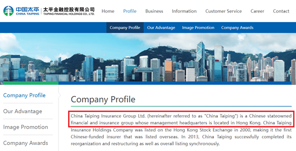 Figure 1: Screenshot of China Taiping Insurance Group Ltd’s website