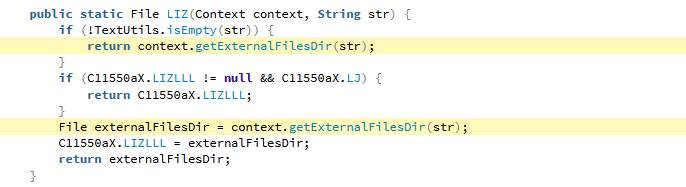 Figure 9: List everything in external storage.